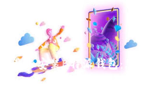 如何快速下载和安装B特派钱包：您的终极指南