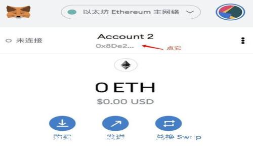 如何利用冷钱包保护你的Valorant资产：全面指南