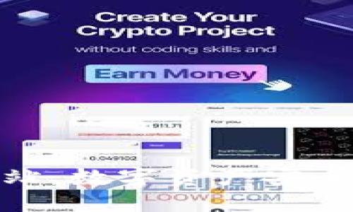 : 冷钱包与网站，数字资产安全管理的新趋势