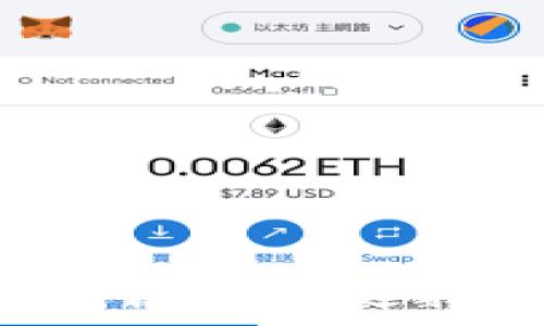   
十大虚拟币交易app下载指南：选择最佳平台的终极攻略