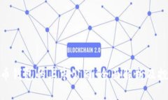 数字货币钱包的上市公司：全面解析及投资机会