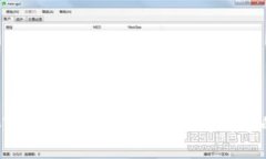 揭秘中本聪BTCS挖矿官网：从入门到精通的全方位