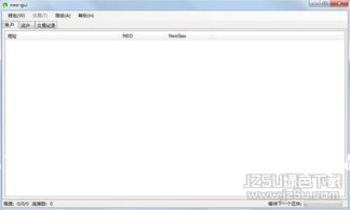 揭秘中本聪BTCS挖矿官网：从入门到精通的全方位指南