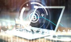 比特派钱包是否支持门罗币存储：全面解析与指