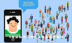 B特派如何应对人工智能转型挑战