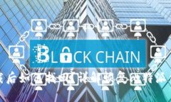 比特派卸载后如何找回？详解恢复比特派钱包的