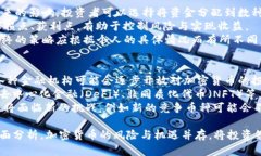 baioti2023年加密货币数量排行榜：探讨市场趋势与