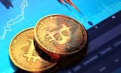 比特派如何购买USDT币：完整指南