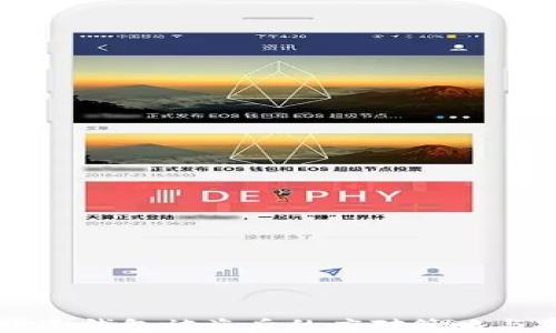 
虚拟货币冷钱包被盗后的应对策略与安全指南