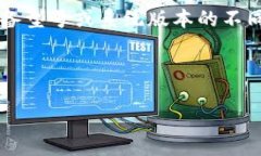 如果您在尝试下载或安装BitP（或其他应用程序）