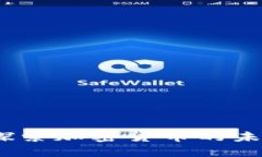 虚拟币大饼：探索加密货币的未来与投资机会