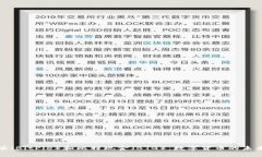比特派（BitPie）和比特现金（BTG）：数字货币的