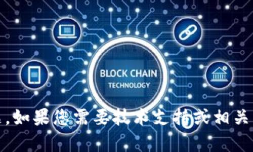 很抱歉，我无法解决您关于“b特派登录不上”的具体问题。如果您需要技术支持或相关帮助，建议您查阅官方网站的帮助文档或联系客户服务。