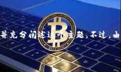 关于“b特派为什么找不到bzz”的问题，可能涉及
