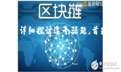 关于“安卓市场能下载b特派app吗”的问题，我们