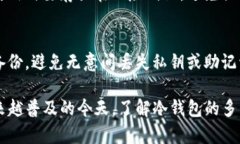 思考一个适合推广并且符合的优秀    深入解析比