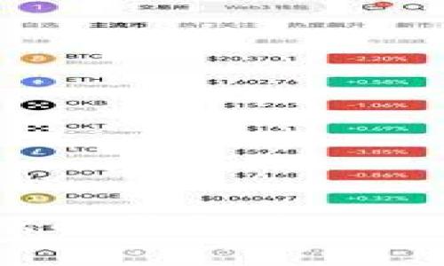 冷钱包安全吗？揭示冷钱包使用的合法性与最佳实践