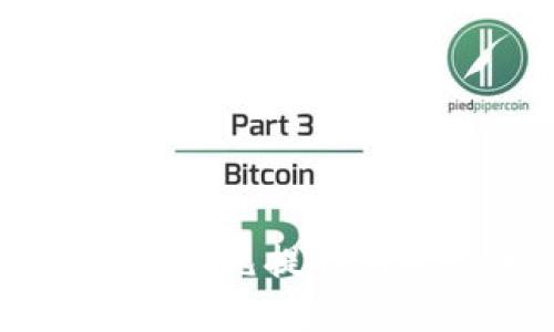 如何将B特派钱包中的美元提取到银行账户？全方位指南