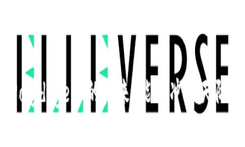 Polydoge币的未来：能否冲破天际？