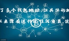 中本聪（Satoshi Nakamoto）是比特币的创造者，其真