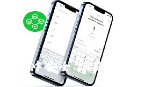 如何在BK钱包中安全、便捷地进行换币操作