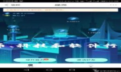 关于“core是不是跑路了”的问题，可以理解为对