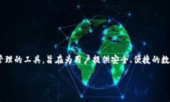 比特派（BitPie）是比特派科技（BitPie Tech）有限公