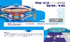 比特派钱包官网版APP正版：安全稳定的数字资产