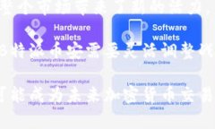 深入分析B特派币安：加密货币交易的未来/币安