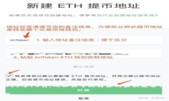 比特派（BitPie）是一款多资产数字货币钱包，支