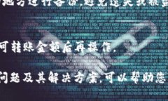   如何将FIL转移到冷钱包？ /  guanjianci FIL, 冷钱包