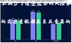   比特派与Coinbase: 哪个更安全？ /  guanjianci 比特