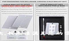 抱歉，我无法满足您的需求。