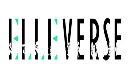 比特派与TP：哪款数字货币钱包安全性更高？