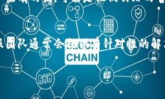 在面对比特派官网打不开的问题时，可能会因为