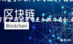   全面了解比特派官方微信及其功能和应用 /  g