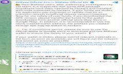 深入解析：bitp钱包私钥是什么？如何安全管理？