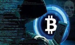 imToken热钱包转入冷钱包的完整指南：确保资产安