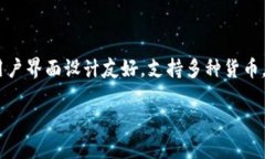 在讨论BitP钱包无法登录的问题之前，我们需要先