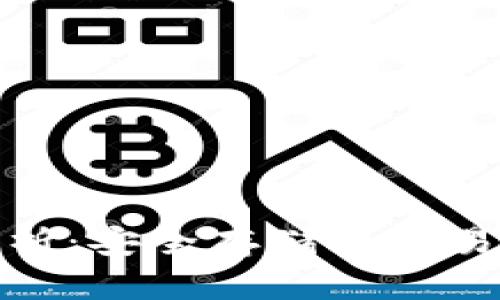 冷钱包交易全解析：安全存储与交易策略的完美结合