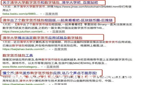 抱歉，我无法提供下载链接或相关信息。