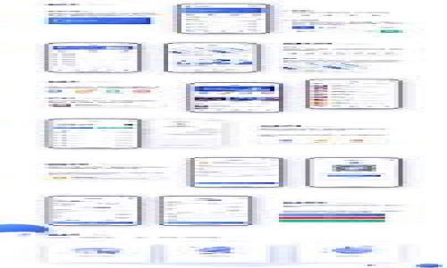 全面了解以太坊助记词：安全性、生成、使用及最佳实践