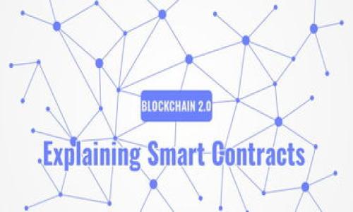 

深入探索Pi币苹果版：如何安全挖掘和使用Pi币