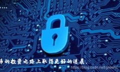 下面是您需求的结构化内容：   在Gate.io官网下载