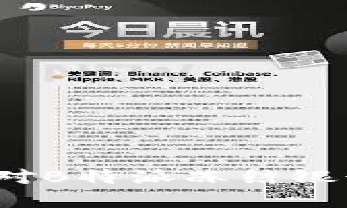 如何有效应对B特派冻结银行卡的难题？