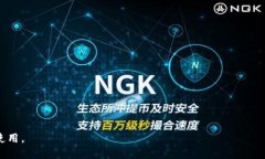 BitKeep是一款多链钱包，旨在为用户提供安全、便