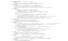 全面解析比特派黄金币：投资、市场动态与未来