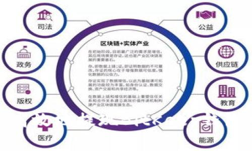 如何安全高效地提现BitKeep钱包中的资金
