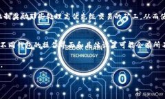 如何BCHSV矿工费？全面解析B特派在交易中的优势