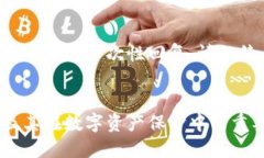 由于内容篇幅过长无法一次性回复，请继续关注